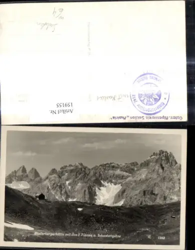 159155,Trentino Bolzano Hinterbergerhütte m. d. 3 Zinnen u. Schusterspitze Innichen Sulden