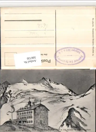 506720,Künstler AK G. Hammerschmidt Trentino Bolzano Hotel Dreisprachenspitze pub Kalophot 365euro167