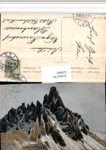 524962,Trentino Bolzano Paternkofel b. Toblach Bergkulisse
