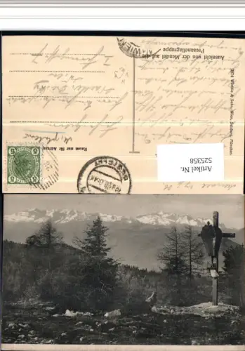 525358,Trentino Bolzano Mendel Presanellagruppe Bozen Kaltern pub Würthle 3874
