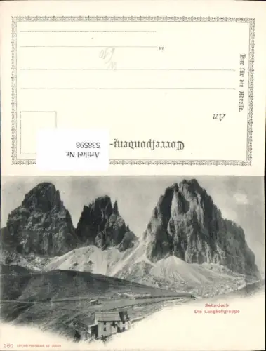 538598,Trentino Bolzano Sella Joch Gröden St. Ulrich Langkofel pub Photoglob 360