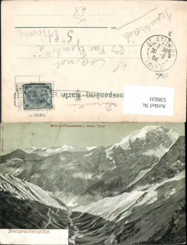 538631,Trentino Bolzano Franzenshöhe Ortler Sulden Dreisprachenspitze