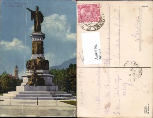 561463,Trentino Trento Trient Dante Alighieri Monument pub Amonn