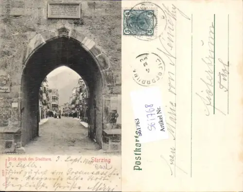 561768,Trentino Bolzano Sterzing Vipiteno Stadtturm pub Stengel e Co. 2438