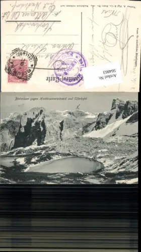 564863,Trentino Bödenseen Elferkogel Sexten