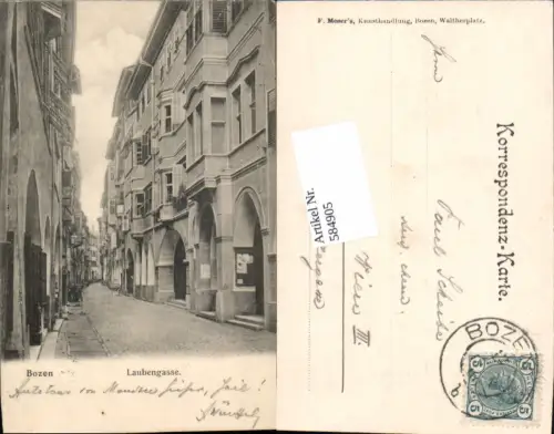 584905,Trentino Bolzano Laubengasse Bozen Straßenansicht