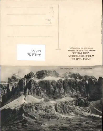 607559,Trentino Bolzano Sellegruppe Tiers Gröden Wolkenstein Seis Siusi