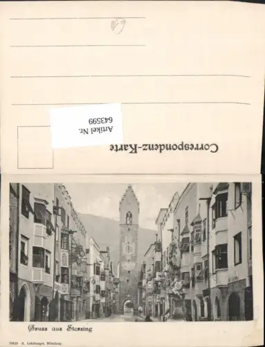 643599,Trentino Gruß aus Sterzing Vipiteno Straßenansicht