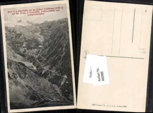 660988,Trentino Payerhütte Sulden Trafoi Stilfserjochstrasse