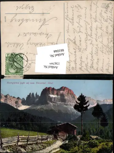 661044,Trentino Rosengarten v. Tiersertal Tiers Bozen