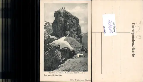671495,Trentino Dolomiten Tschiers Tschierspitze