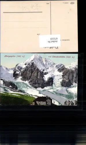 671533,Trentino Königsspitze u. Schaubachhütte Sulden