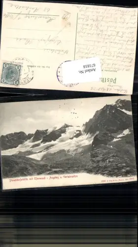 671818,Trentino Düsseldorferhütte Ofenwand Sulden am Ortler