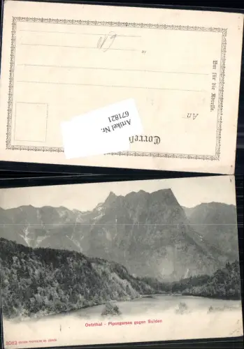 671821,Trentino Ötzthal Pipurgersee gegen Sulden pub Photoglob 3082