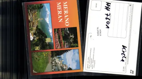 673624,Trentino Meran Merano