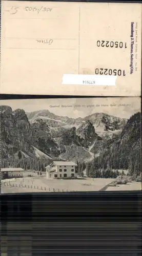 677914 Gasthaus Brückele Prags Toblach Trentino