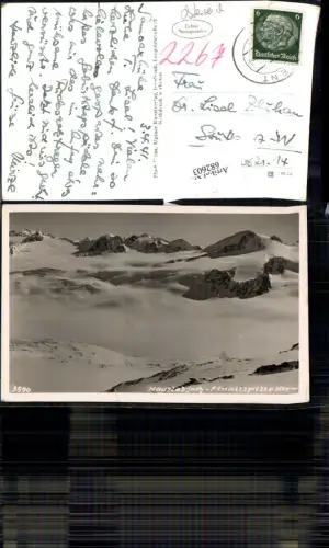 682603 Trentino Schnals Hauslabjoch Finailspitze Bozen Vernagt