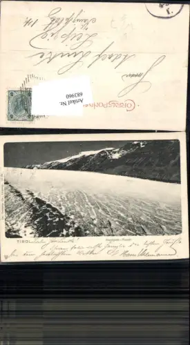 683960 Tirol Hochjoch Ferner Gletscher Schnalstal Schnals Vent Sölden Trentino pub Dr. Trenkler