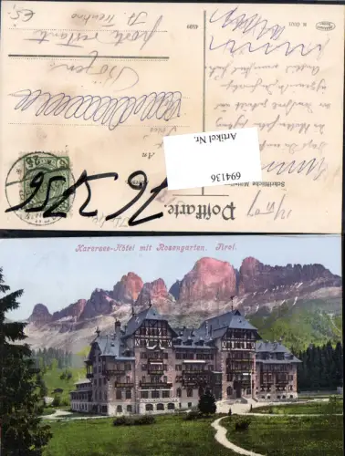 694136 Karersee Hotel Schluderbach Trentino