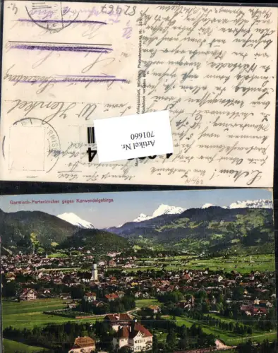 701656 Künstler AK E. Harrison Compton Trentino Südtirol Dolomiten Tiers Sexten