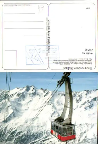 712558 Schnalstaler Gletscherbahn Kurzras Funivia dei Ghiacciai da Kurzras Seilbahn Gondel Südtirol