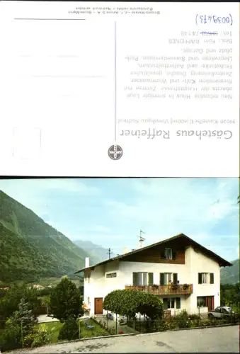 716893 Trentino Kastelbell Tschars Vinschgau Gästehaus Raffeiner