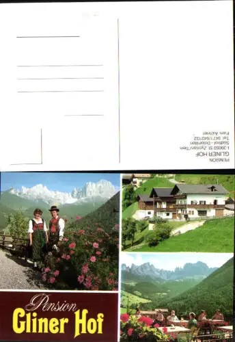 716922 Trentino St. Zyprian Tiers Dolomiten Pension Gliner Hof