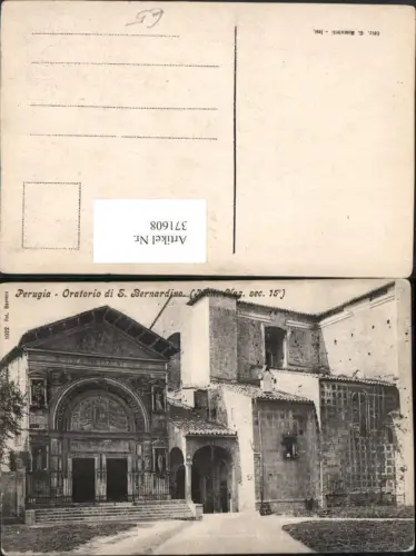 371608,Umbria Perugia Oratorio di S. Bernardino Oratorium