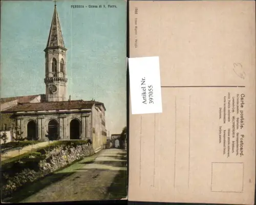 397055,Umbria Perugia Chiesa di S. Pietro Kirche
