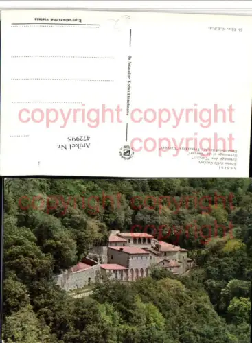 472995,Umbria Perugia Assisi Eremo delle Carceri Einsiedelei