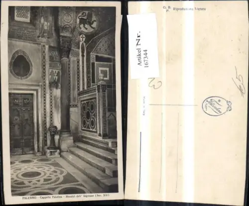167344,Palermo Cappela Palatina Mosaici dell Ingresso