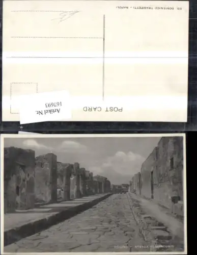 167693,Pompei Strada di Mercurio