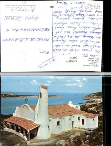 304351,Sardinien Costa Smeralda Porto Cervo La chiesa Kirche