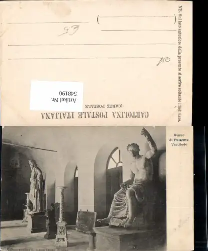 548190,Italy Palermo Museo vestibolo Archäologie
