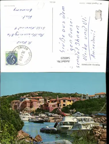 548323,Italy Porto Rotondo olbia Tempio Sardinien
