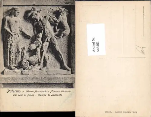 548461,Italy Palermo Archäologie Museo Metope di Selinunte