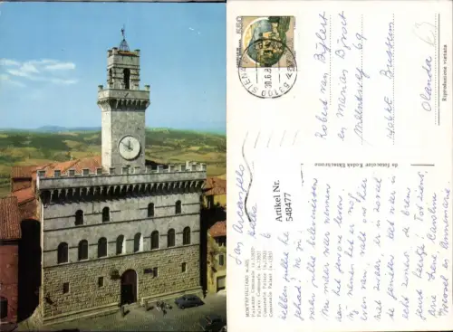 548477,Italy Montepulciano Palazzo Comunale
