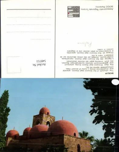 549751,Italy Sicilia San Giovanni deli Eremiti Kirche