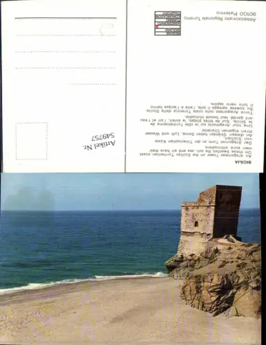 549757,Italy Sicilia Aragonese Tower Turm Aragonier