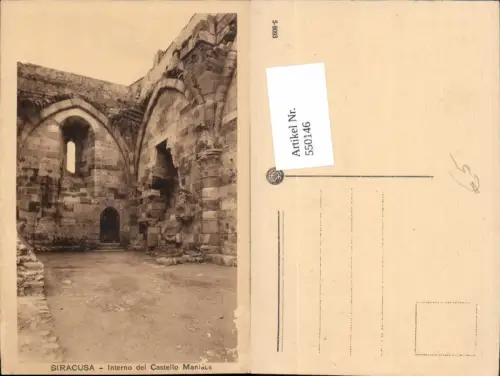 550146,Italy Siracusa Castello Maniace