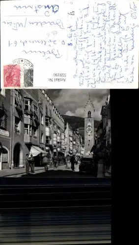 559190,Italy Vipiteno Sterzing Gasse Uhrturm Automobil