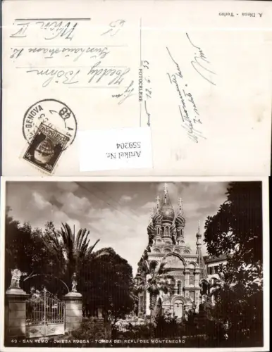 559204,Italy San Remo Chiesa Russa Tomba di Reali del Montenegro Russische Kirche