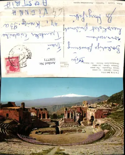 559771,Italy Taormina Teatro Greco La scena Griechisches Theater Bühne