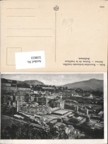 559833,Italy Solin Salona Ruines de la basilique chretienne Ruine Basilika pub Kilophot 21942