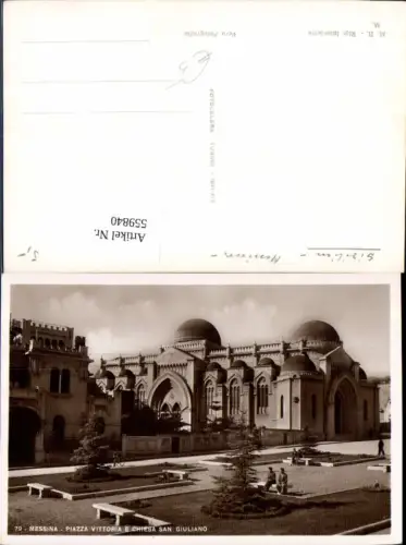 559840,Italy Messina Piazza Vittoria e Chiesa San Giuliano Kirche Park