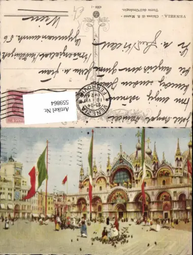 559864,Künstler Ak Italy Venezia Venedig Chiesa di S. Marco Taubenfüttern