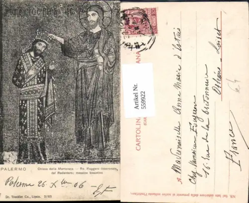 559922,Italy Palermo Chiesa della Martorana Jesus Heiligenschein Mosaico Mosaik