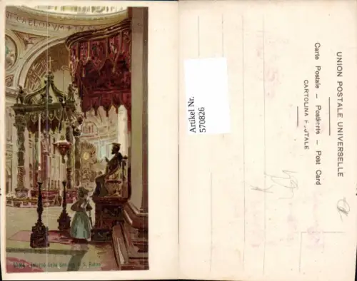 570826,Künstler Litho Interio della Basilica di S. Pietro Petersdom Vatikan Rom Roma Italy