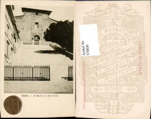 570830,Rom Roma S. Maria in Ara Coeli Treppe Italy