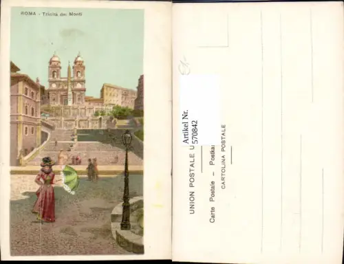 570842,Rom Roma Trinita dei Monti Kirche b. Spanische Treppe Italy
